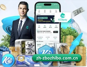 zbo智博1919 APP | zbo1919.com