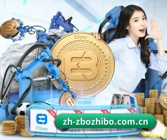 zbo智博1919 APP 界面(zbo1919.com)